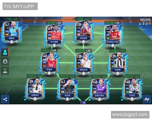 南京与武汉足球队的速度对决赛后分析与战术总结